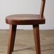 Chaise en acajou par Christian Durupt - Méribel - 1960