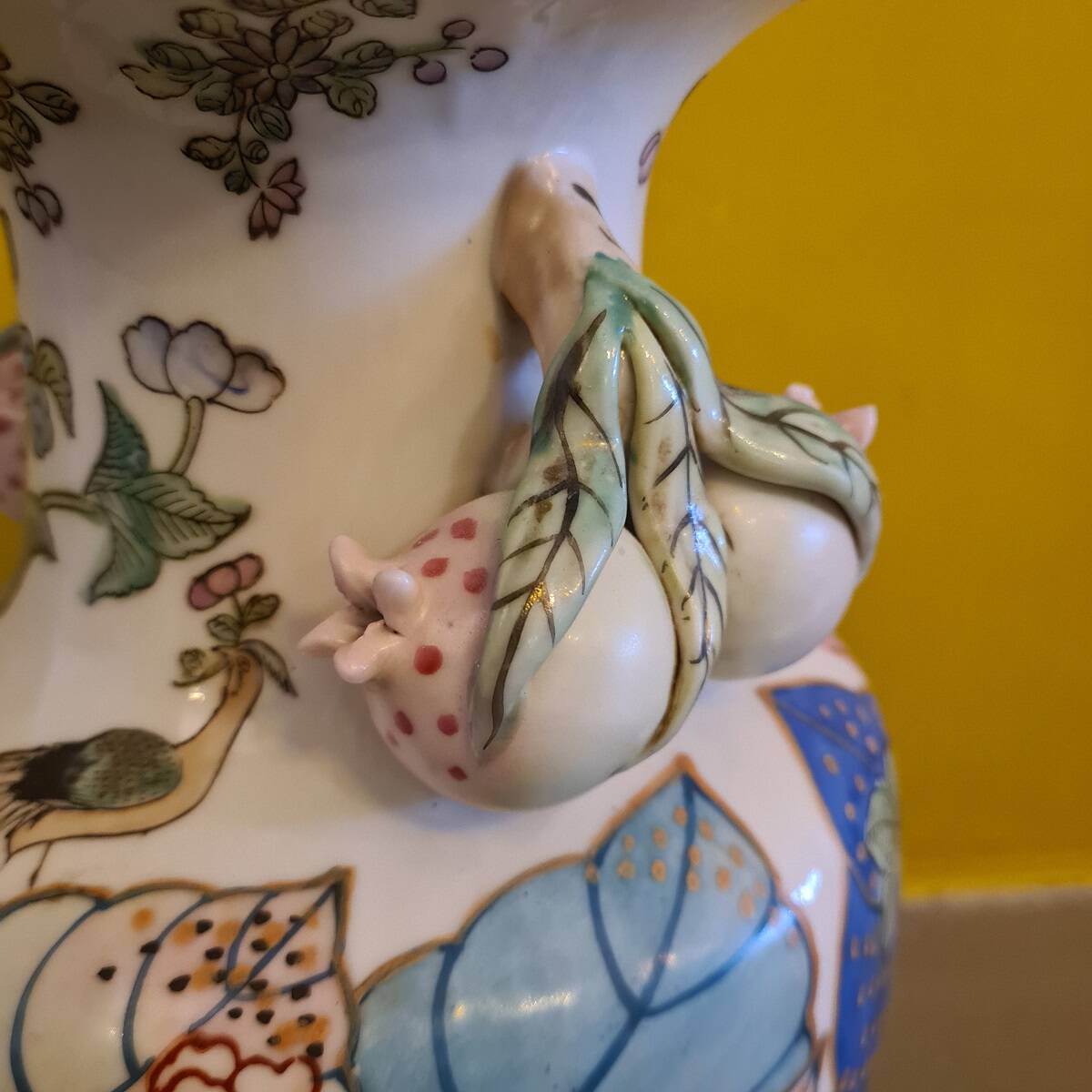 Famille Roze Chinese Porcelain Vase, 1st Half Of The 20th Century