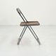 Chaise Plia fumée par Giancarlo Piretti pour Castelli, 1960
