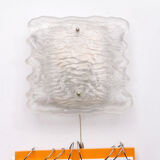 Wall lamp of frosted glass, 1960 Germany