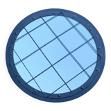 Industrial round mirror