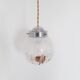 Vintage pendant lamp - Globe glass Mazzega Murano - 70s