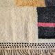 Personalized Moroccan wool Beni Ouarain rug