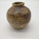 Vase ball in sandstone from Biot signed by Alain Rech