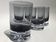 5 Verres à whisky fumés noir grosse bulle 70’s
