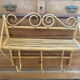 Vintage bamboo and rattan wall coat rack