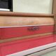 Buffet formica  années 50