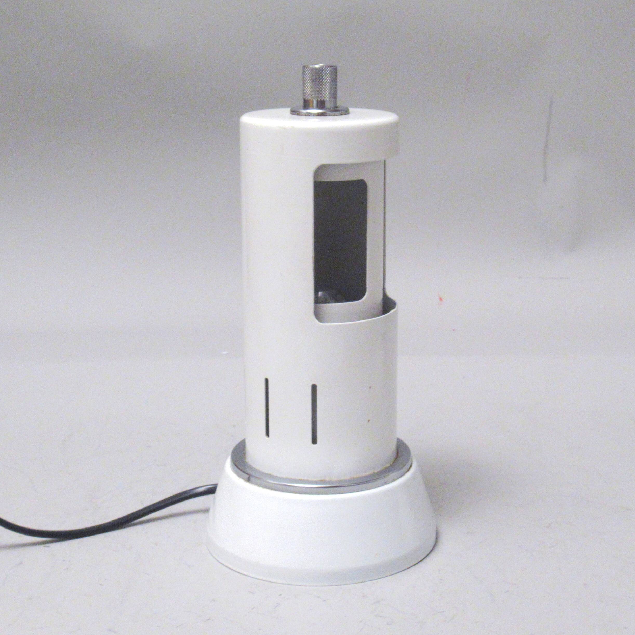 Italian Faro lamp with a swivelling shade from the 1960s.