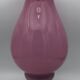 Vase vintage en opaline rose sur pied blanc 36,8 cm