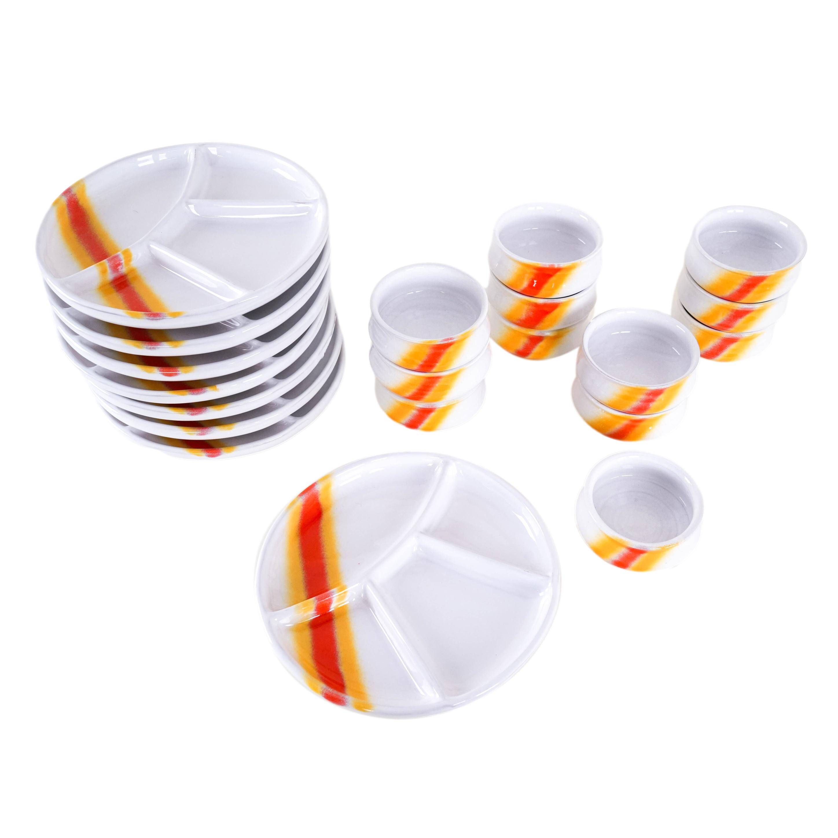 Serving set, Italian design, 1970s, made in Italy