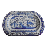 large serving dish, from Portugal