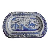 large serving dish, from Portugal