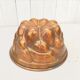Old copper cake mold, nineteenth