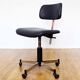 Chaise de bureau Giroflex