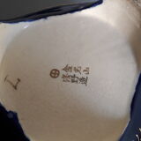 Japanese potiche
