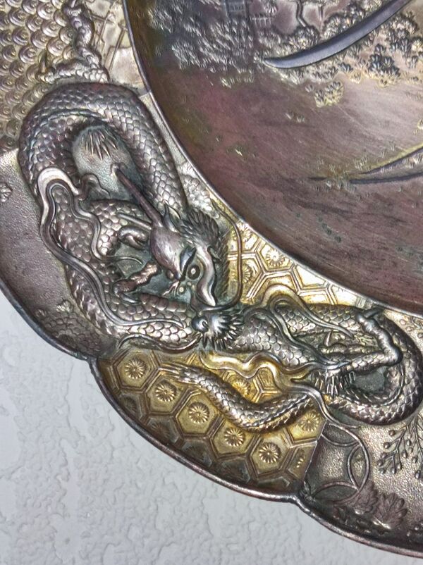 Assiette ancienne