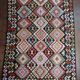 Kilim Persan Qashqaï fait main 260x184cm