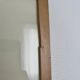 Lithographie vintagE IKEA
