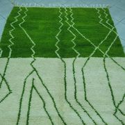 Tapis marocain artisanal 200cmx300cm