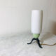 1960s lamp