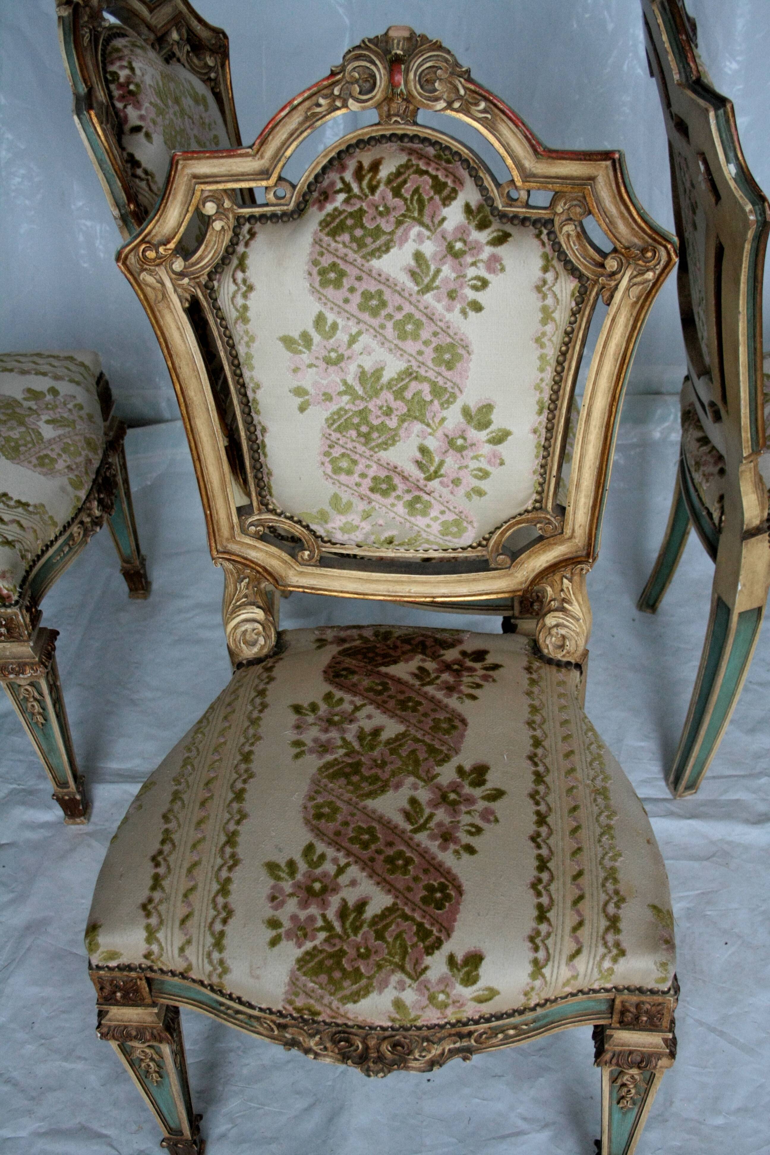 Set of 4 Napoleon III chairs, second half of the 19th century, France
