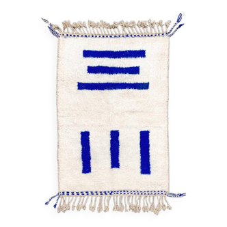 Tapis beni ouarain traditionnel fait main