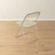 PLIA folding chairs from the 1960s by Giancarlo Piretti for Anonima Castelli (set of 4)