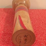 Kokeshi Japonaise