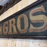 Former large brand of wholesale wine trade early XX th