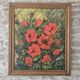 Oil on Canvas Still Life Flowers Poppies Signed P Livera