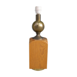 Vintage lamp