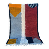 Handmade Moroccan Rug 250cm x 150cm