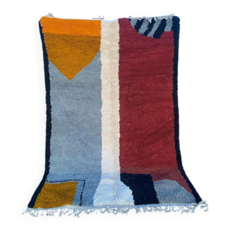 Handmade Moroccan Rug 250cm x 150cm