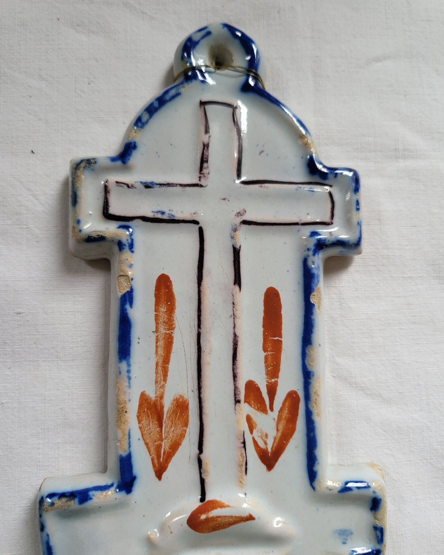 Old Faience Baptismal Font Cross Martres Tolosane