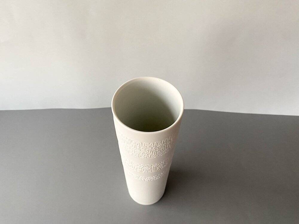 Porcelain vase by Cuno Fischer for Rosenthal, 1970s