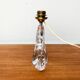 French glass table lamp from the mid-century by Daum, 1960s.