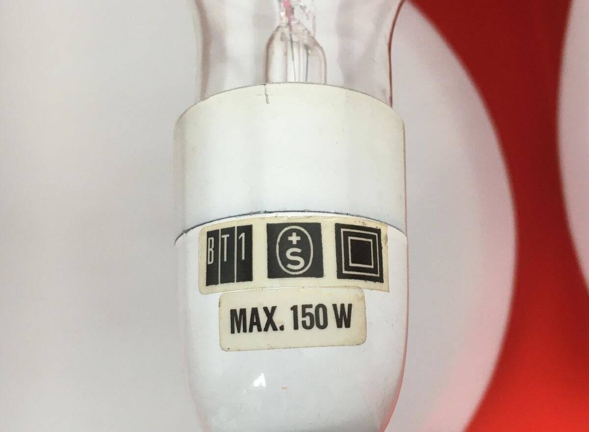 Cube Floor Lamp T-267 Swiss Space Age by Carl Moor for BAG Turgi, 1960s