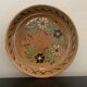 Henri Siegfried Terracotta Dish