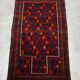 Vintage Baluchi prayer rug, hand-knotted, dyed wool from the 1970s.