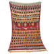 260x148cm Moroccan Berbere Carpet