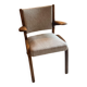Bow Wood Steiner armchair from the 50s