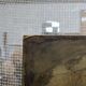 Large brutalist wall panel