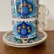 Breakfast service Villeroy & Boch vintage model Izmir