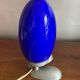 Vintage egg floor lamp