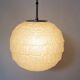 Lampe Globe Design Années 60-70 Verre