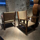 Francis Jourdain - Paire de fauteuils circa 1920