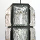 Metal hanging lamp  1960/70