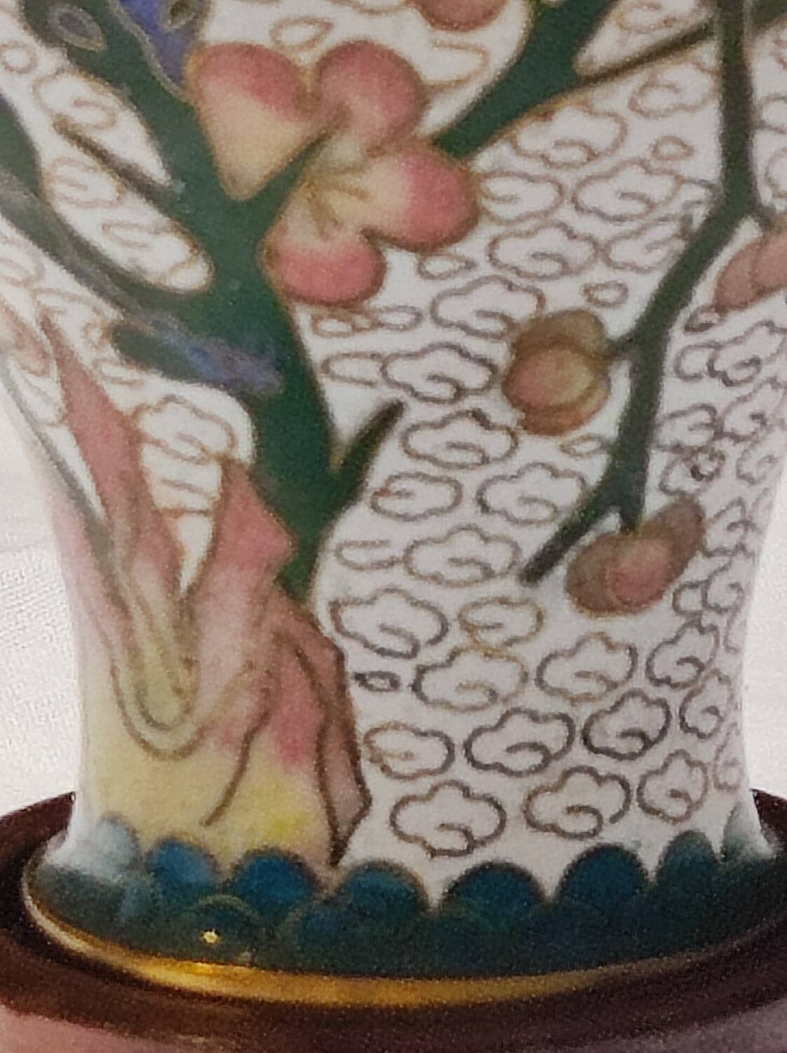 Chinese vase
