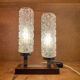 Lampe double vintage mid century