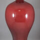 Large Chinese oxblood red vase China